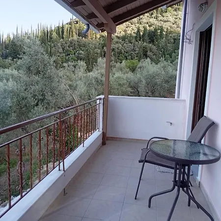 Mountain View דירה